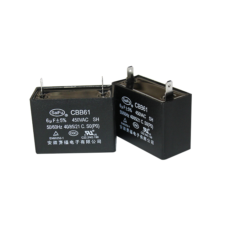 CBB61(ac capacitor)-450VAC-6uf