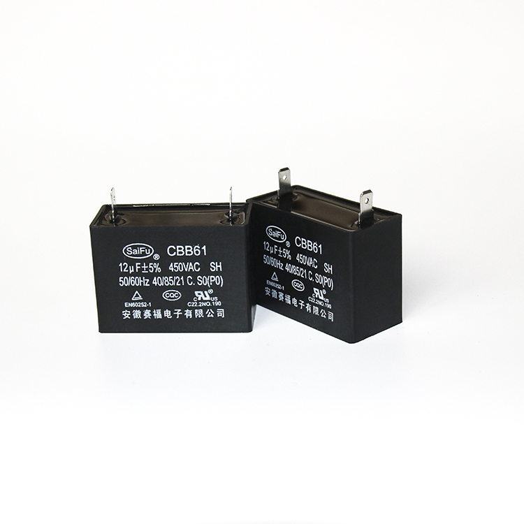 Condensatore Per Ventilatore CBB61 YOKIVE – 4 Fili, 250V AC, 3.5/4/2.5uF – Adatto Per Ventilatori A Soffitto, Pompe E Motori